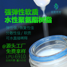 �h������ܛ�|ˮ�Ծ۰�����֬puƤ��߅�ͼ���ӡ������Һ�ߏ��;�