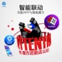 还原磁力智能全球魔方