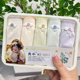 �¿��ѝŮ���|���d����������Ůѝ�^���m͸���Ը�Ůʿ����ѝ���l