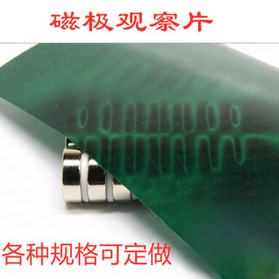 ���ܙz�y�^��Ƭ�^�@ʾ�Gɫ�ֲ���·Ƭ���y�z�y���F��Ƭ�F���w����