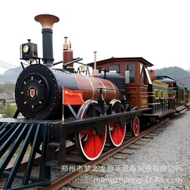 其他游艺设施;大型户外游乐;攀登架