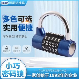 ��˹�_4λ���֙Cе�ܴa�i��������������������޹�Ԣ�����i���i