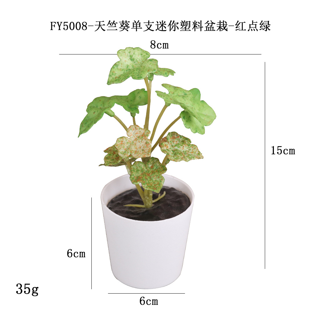 Más de 100 tipos de flores y plantas verdes artificiales, combinaciones de plantas artificiales en macetas de plástico, flores artificiales de gran venta transfronterizas, mini bonsáis artificiales, fuentes de suministro. image 74