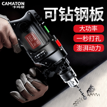 D_荼荶๦֘D220v늄ӹݽz