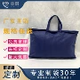 手提防尘定制透明收纳袋