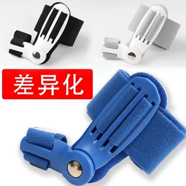 鞋带;鞋垫/增高垫;矫正器