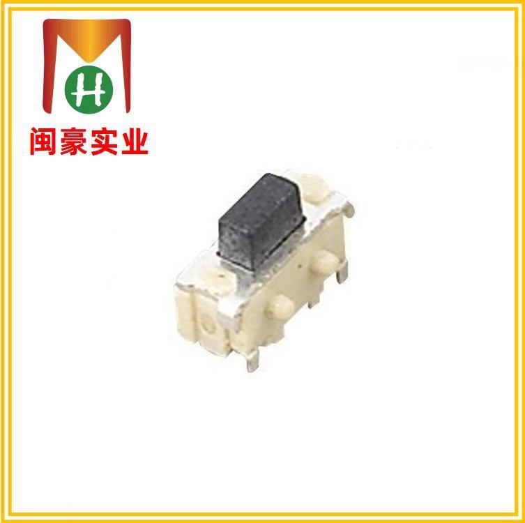 TC-024 触摸开关  薄膜开关 贴片开关 按钮开关 自复位 长寿命