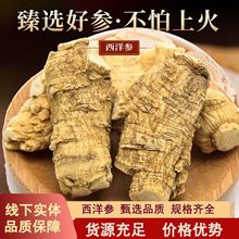 ���셢���󅢸�Ҏ��ԭβ�w�����셢�������l����