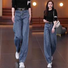 小个子窄版弯刀牛仔裤女2025秋季新款高腰显瘦垂感直筒休闲阔腿裤