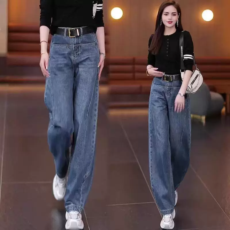 小个子窄版弯刀牛仔裤女2025秋季新款高腰显瘦垂感直筒休闲阔腿裤