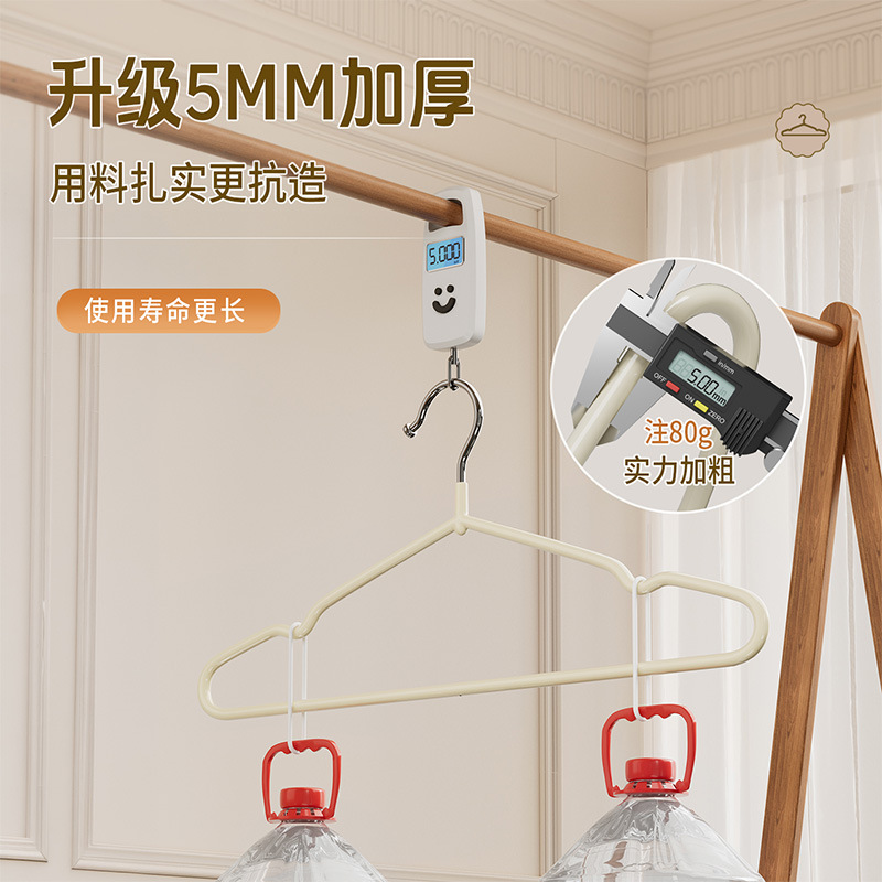 Colgante de ropa gruesa y todos usan colgante de hombro ancho sin marcas antideslizante percha de ropa para adultos para dormir para secar percha antideslizante image 5
