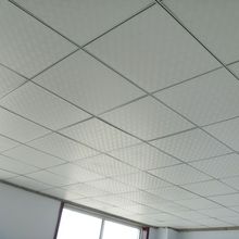 PVC三防石膏厂家洁净板600x600贴面板无尘天花办公室门面厂房吊顶