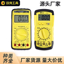 钢丝钳;套筒扳手;棘轮扳手