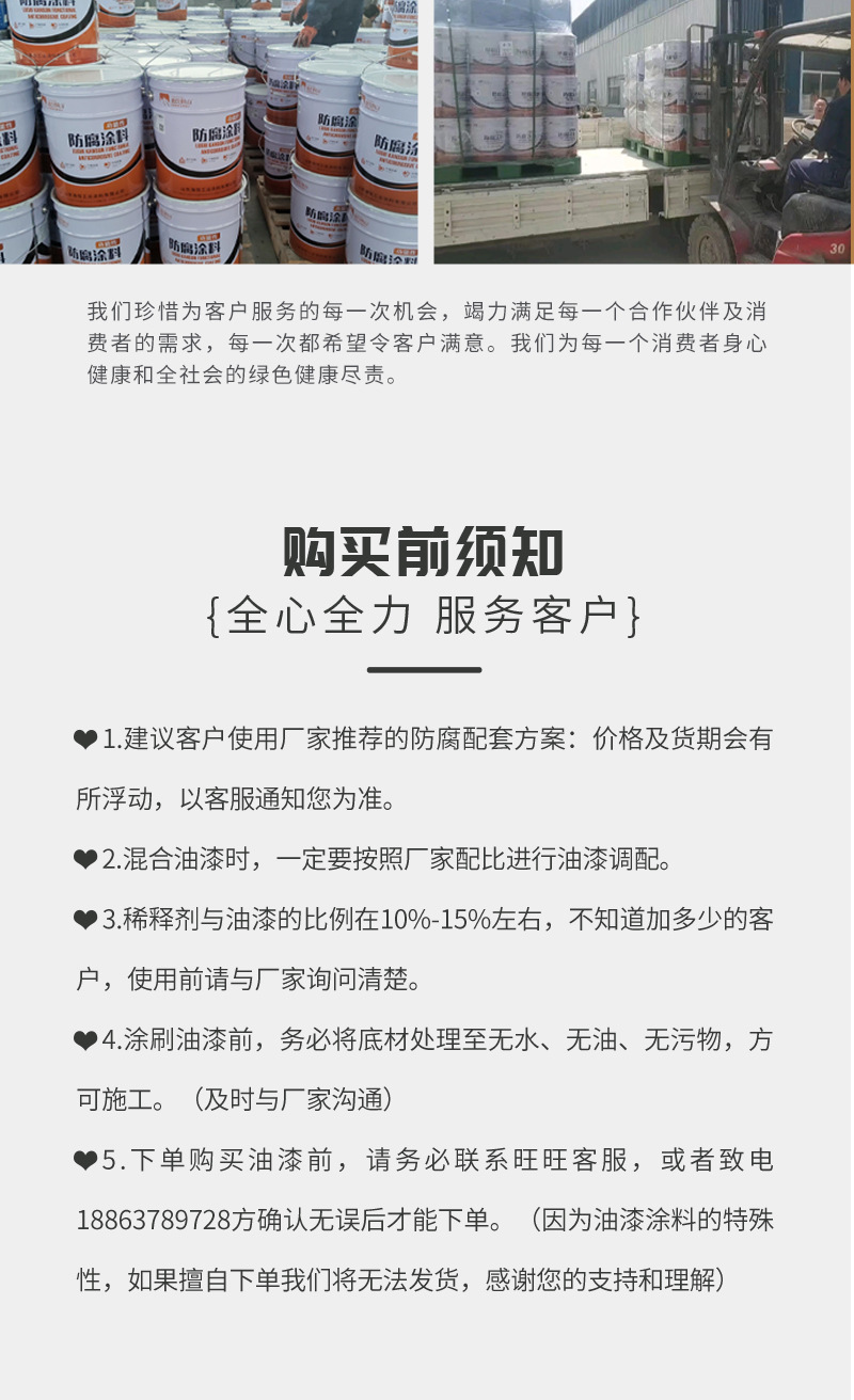 详情_08.jpg