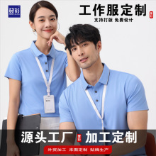 ��˿�����޺�polo������logo���������䷭��t���й���Ļ���͸��