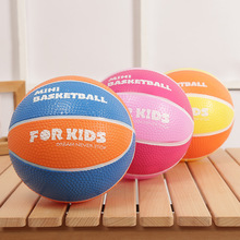 儿童篮球15cm宝宝PVC小篮球幼儿园户外运动拍拍球彩色6寸篮球加厚