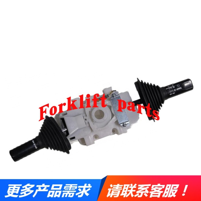 三菱叉车配件FD20/30-F18C/F14E档位灯光组合开关总成91A05-75020