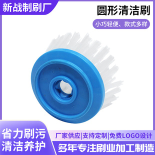 ���l�A���坍ˢ�� ϴ�·�ˢ������ȥ��ˢЬˢ �ذ���ϴˢ�Ҿ���ϴ