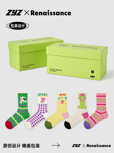 Renaissance original women's socks mid-calf socks cartoon bunny girl ins trendy socks gift box women's socks cotton