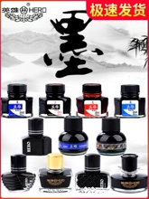 Ӣ��䓹Pīˮ�߼���̼�ز��¹P䓹P��ɫˮС�W�����꼉����204��