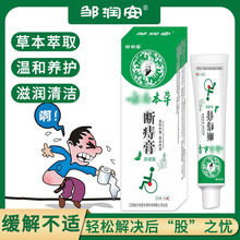 ������Ҕ��̸�ֹ�W�����B�o������z����������������W�̯���