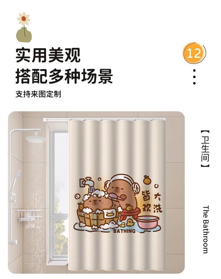 9a0e8441-bbe6-4a3c-b7bd-6b054efad3d5.jpe