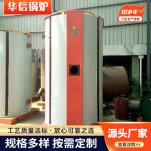 ��ʽȼ��ȼ��偠t���IС�����ů���b�SʳƷ�S������ˮȼ��偠t