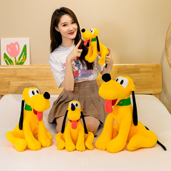 漫画風の黄色い犬のぬいぐるみ、卸売、かわいい大きな耳の抱き枕、カッティングマシンギフト人形
