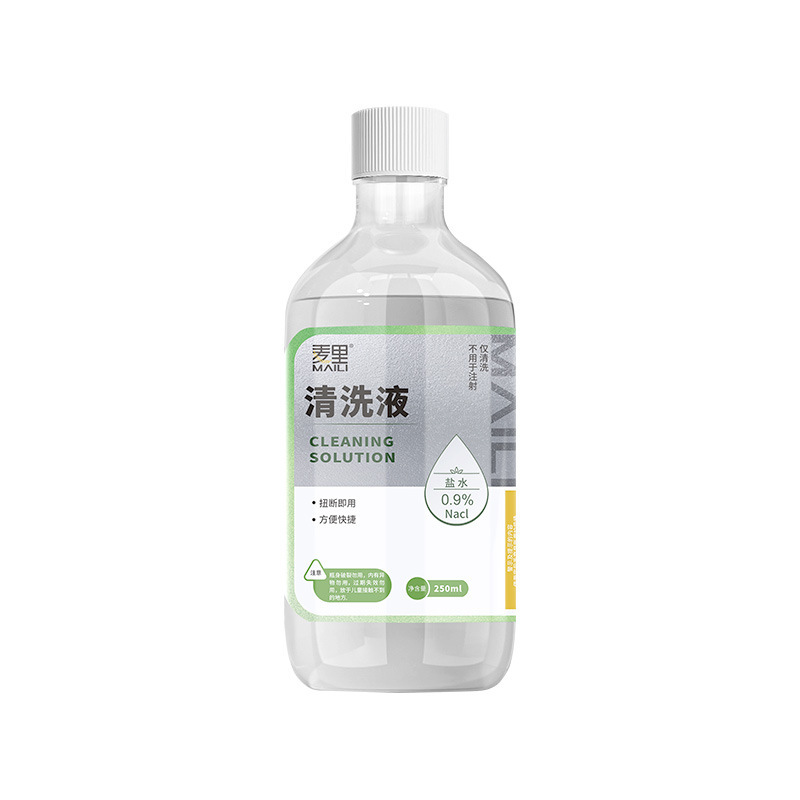 0.9%氯化钠生理性盐水小支一次性湿敷痘痘清洁纹绣洗鼻清洗液批发|undefined