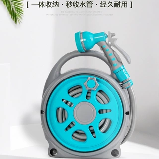 浇花水枪花园水管洗车高压水枪喷头软管家用园艺浇花收纳神器