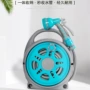 高压浇花收纳家用水枪