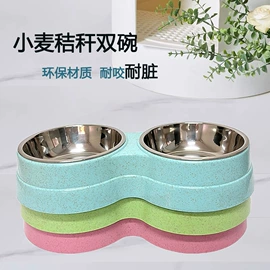 猫猫食具;PP管;狗狗食具
