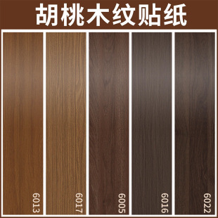 ����ľɫľ�y�N����ճ��ľ���堝�����N����ľ�T����ľ�y���NƤ