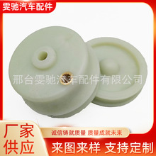 厂家现货适配欧曼ETX气囊座椅减震器自卸车主6系9系气囊减震