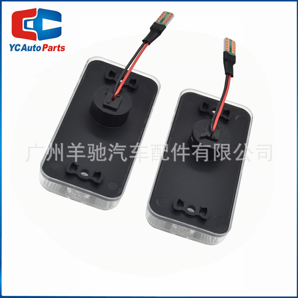 Aplicable a Fiat Citroën Renault Jeep Volvo FE pan de automóviles cuchillas laterales luces laterales de dirección