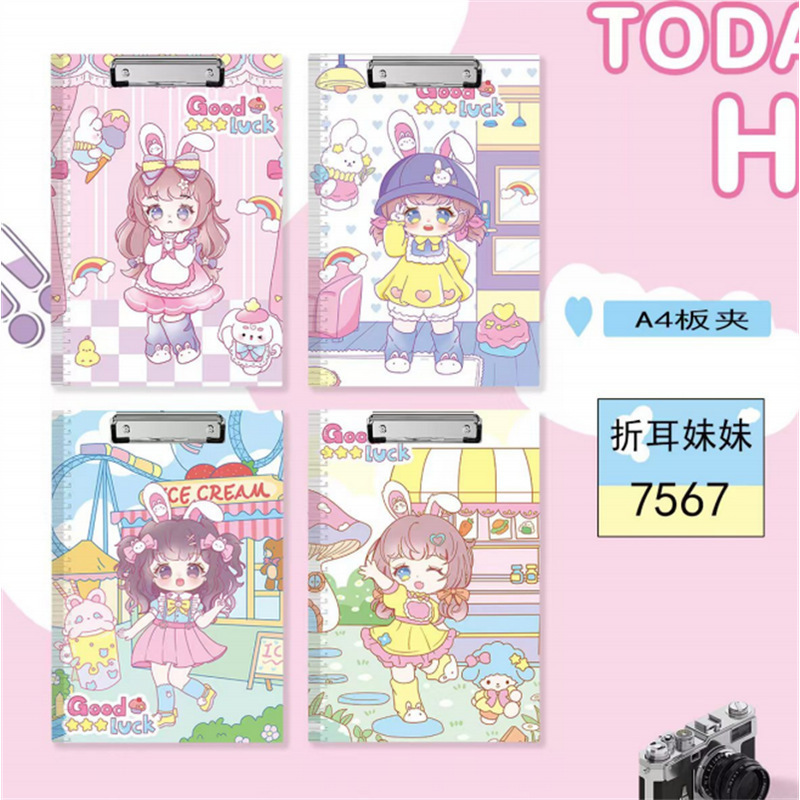 Zheermeimei A4 다기능 보드 클립 [랜덤 1개]