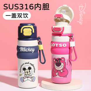 ʷ���汣�ر�����ˮ���όW���ô������p������l316���P䓱�y