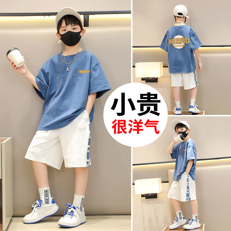Children's sportswear set for boys - summer two-piece set with stylish short-sleeve and short shorts, 2023 large children's summer fashion outfit