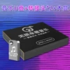 USB flash drive, wooden box, pack with music