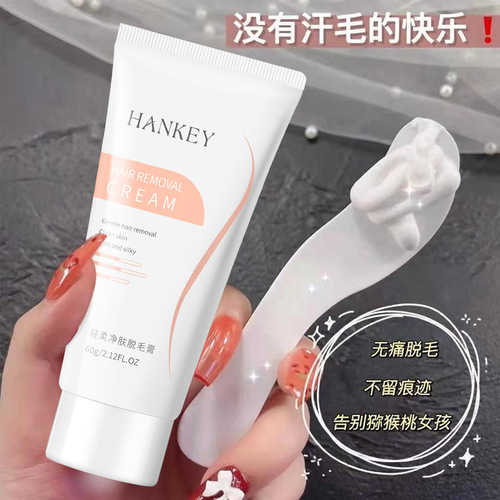 Han Ji Gentle Skin Purifying Hair Removal Cream Whole Body Removal of Underarm, Hand and Leg Hair Gentle and Non-irritating Hair Removal Cream for Men and Women Wholesale