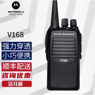 Ħ���_��V8���v�CV168/V318/A8/V468/SMP418/V308/A8D������̨