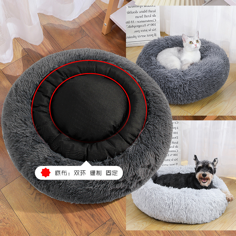 Transfronterizo nuevo gato y perro estera mascota dormir doble anillo fijo suave cómodo gato cama perro cama anti-desgarro nido de mascotas
