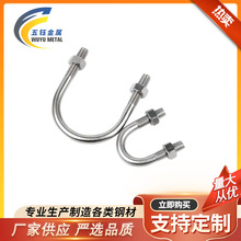 늺304PU˨UݽzܿPAUݗUݽza