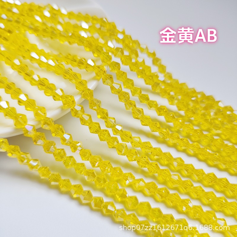 [10 pedidos mínimo] Cuentas puntiagudas de cristal Cuentas de diamante 23468mmAB Color Diy Tocado Accesorios para el cabello Zapatos Ropa Material con cuentas