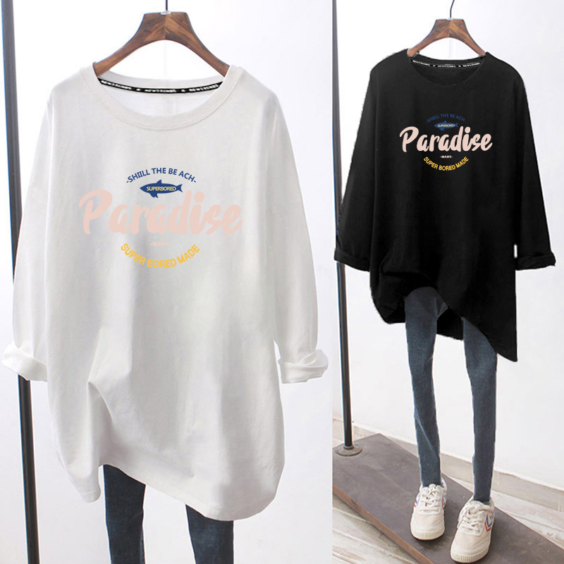 哺乳上衣外出辣媽款秋冬時尚長袖t恤打底衫大碼女餵奶期衣服春裝