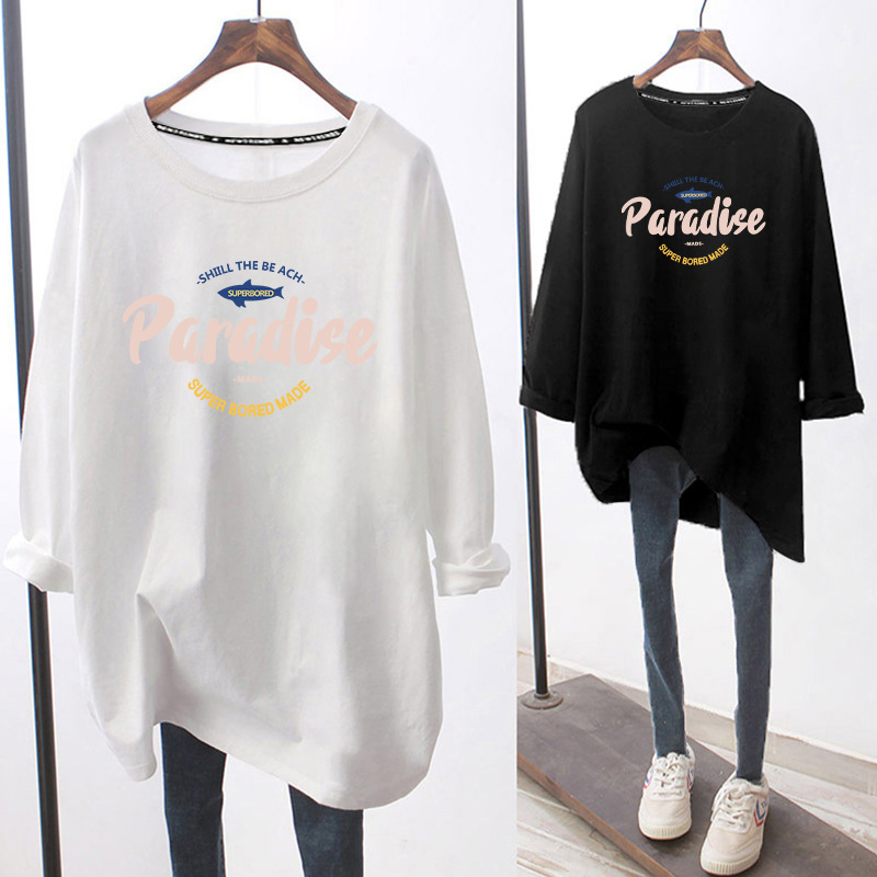 Breastfeeding Top Hot Mom Autumn and Winter Fashion Long Sleeve T-Shirt Base Shirt plus size Women's Breastfeeding Period Clothes Spring Clothes