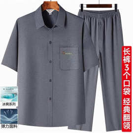 中老年短袖衬衫男士套装夏季老年人衣服中年男装爸爸夏装薄款衬衣
