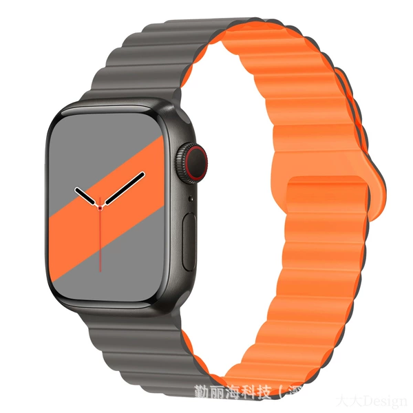 9#gray orange