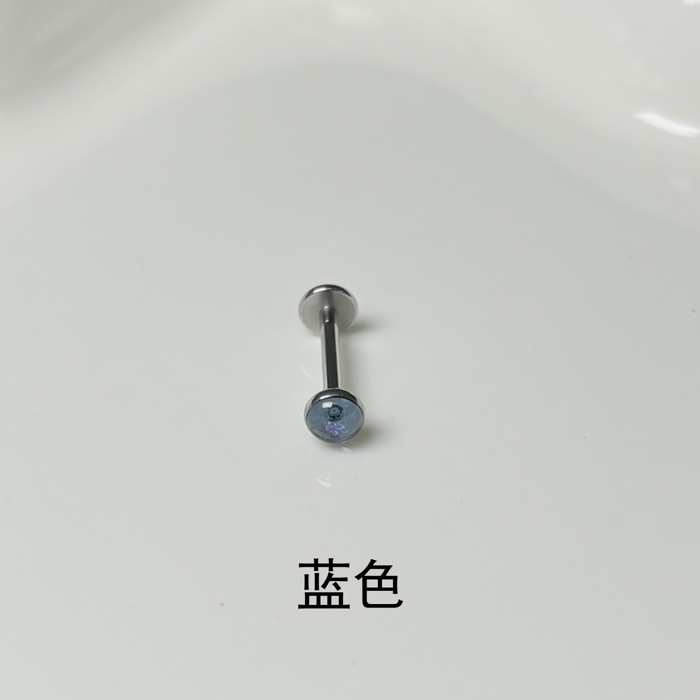 Pointed titanium steel lip stud product view