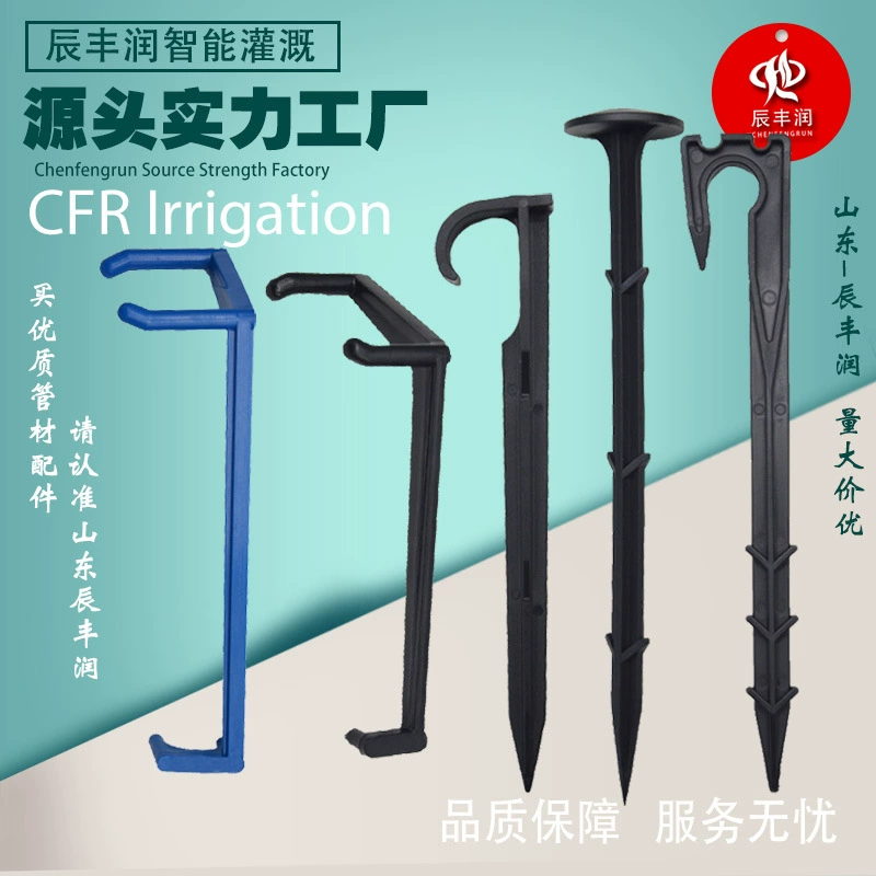 Водопроводные гвозди 16 трубок 4/7 4*7 капиллярные гвозди 3/5 капиллярные заземления 20 трубок